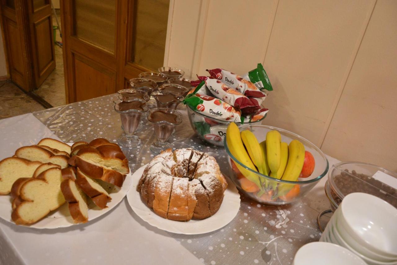 Hotel Oko Nyitra Kültér fotó